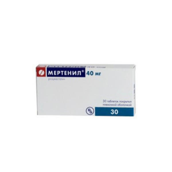 Мертенил