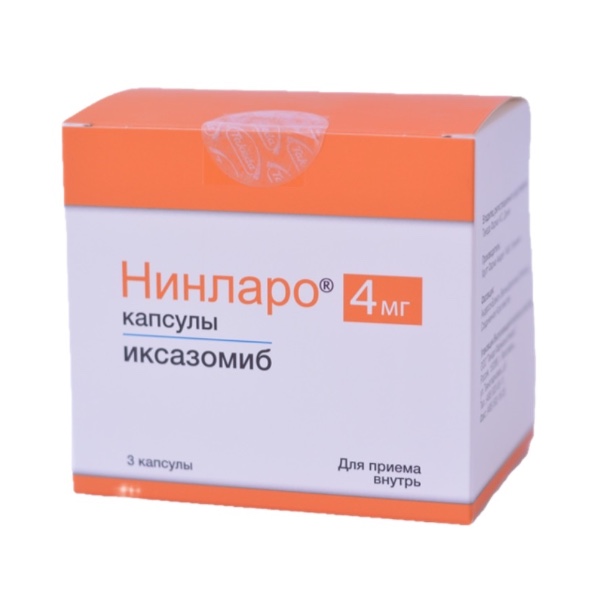Нинларо