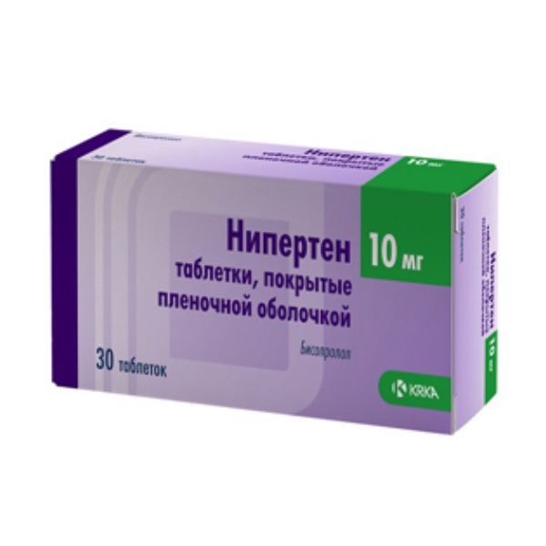 Нипертен
