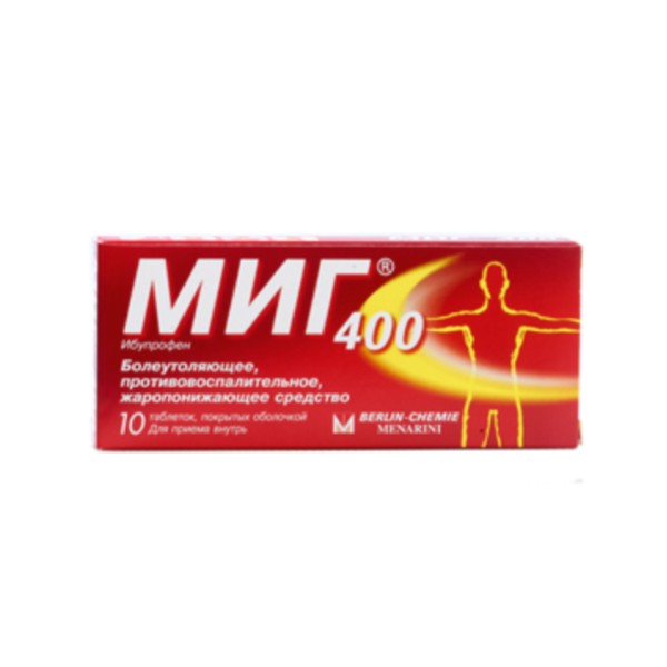 МИГ® 400