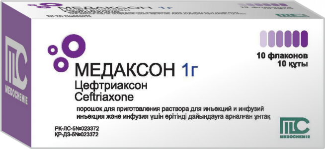 Медаксон