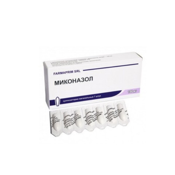 Миконазол (суппозитории)