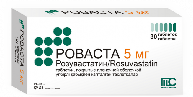 Роваста