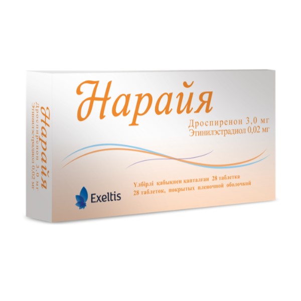 Нарайя