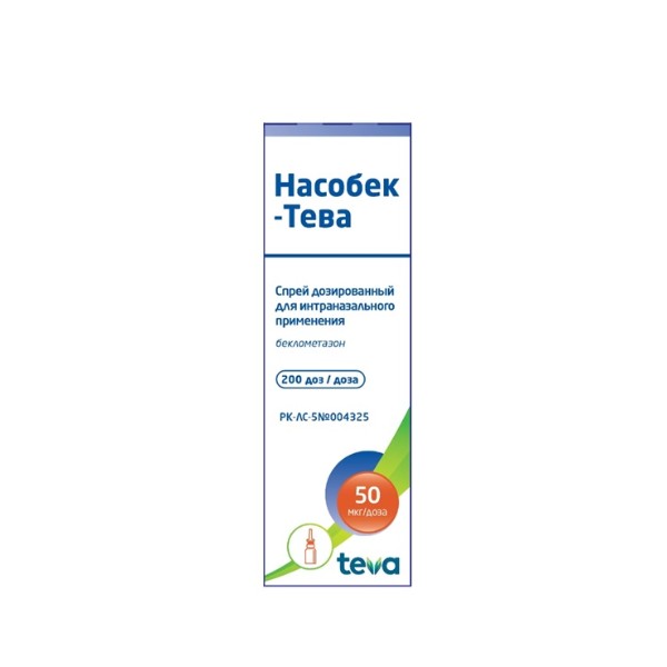 Насобек-Тева