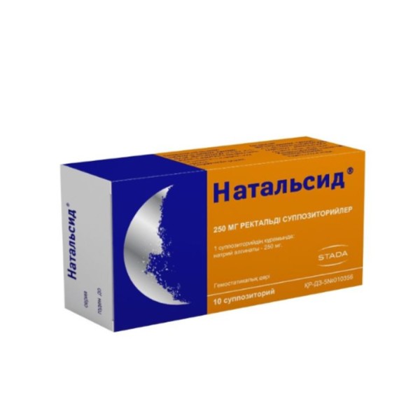 Натальсид