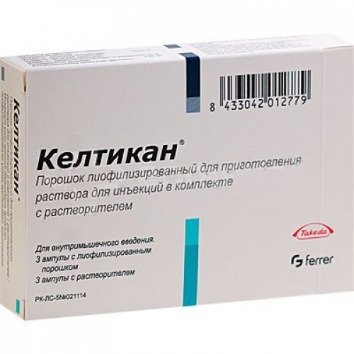 Келтикан (порошок)