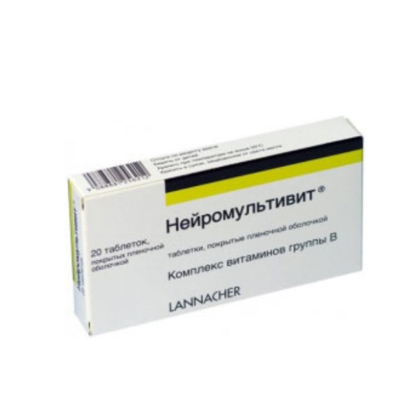 Нейромультивит (таблетки)