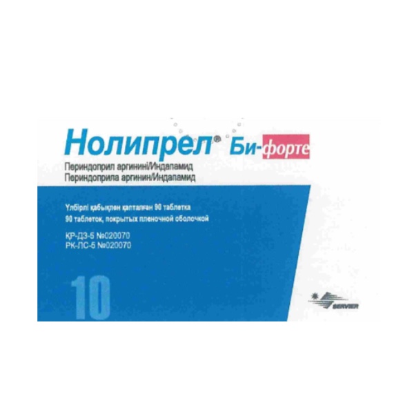Нолипрел Би-Форте