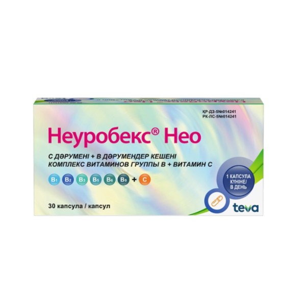 Неуробекс Нео