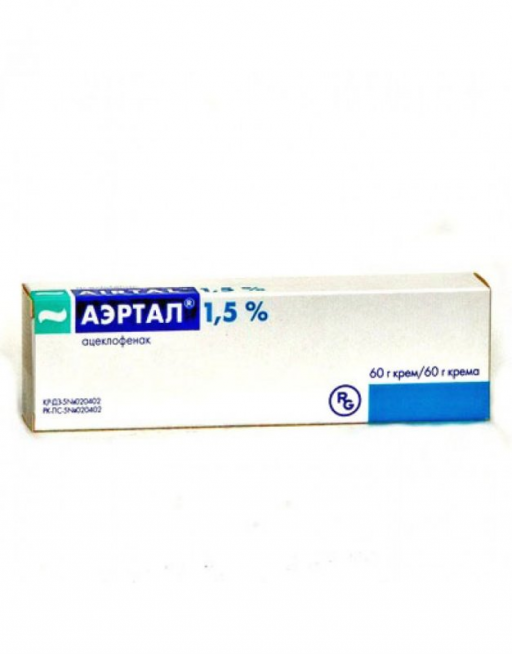 Аэртал (крем)