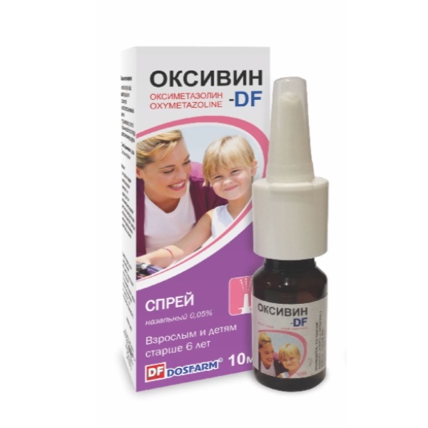 Оксивин-DF® (спрей)