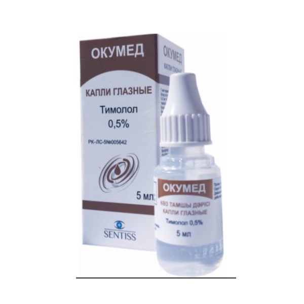 Окумед