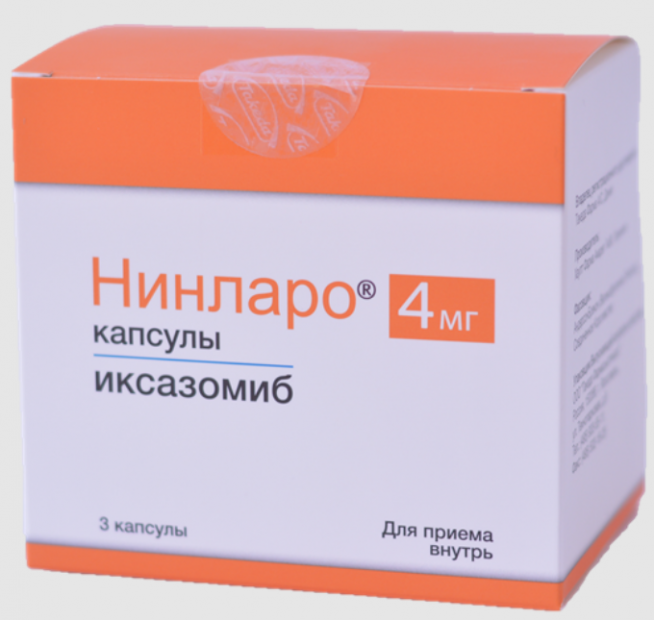 Нинларо