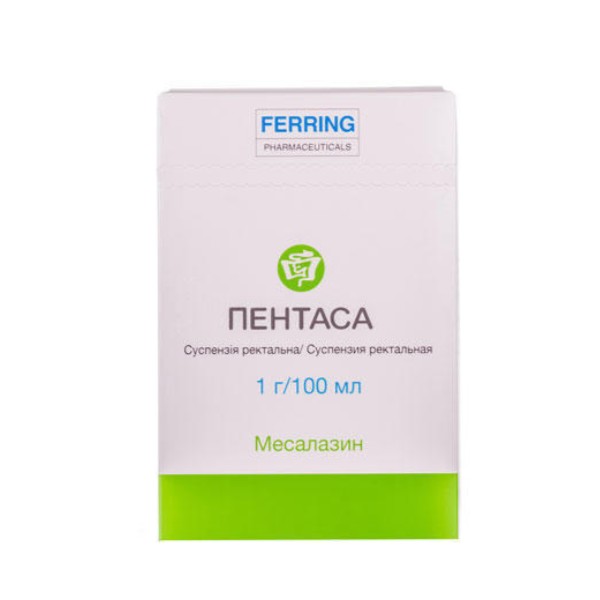 Пентаса суспензия ректальная