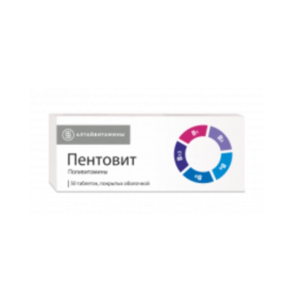 Пентовит