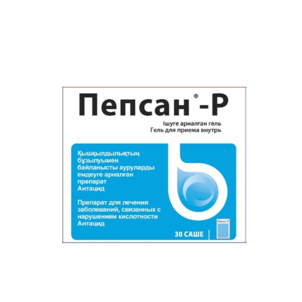 Пепсан-Р гель