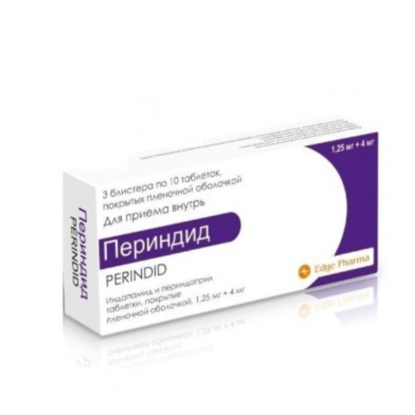 Периндид