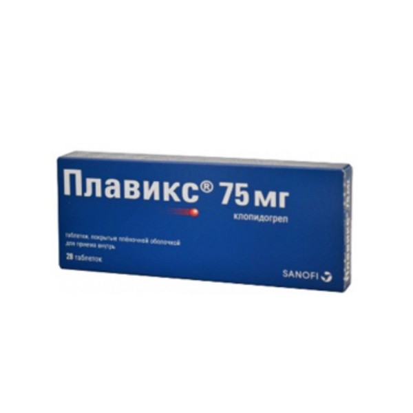 Плавикс