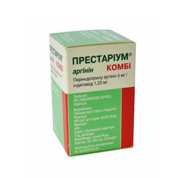 Престариум® Combi Аргинин