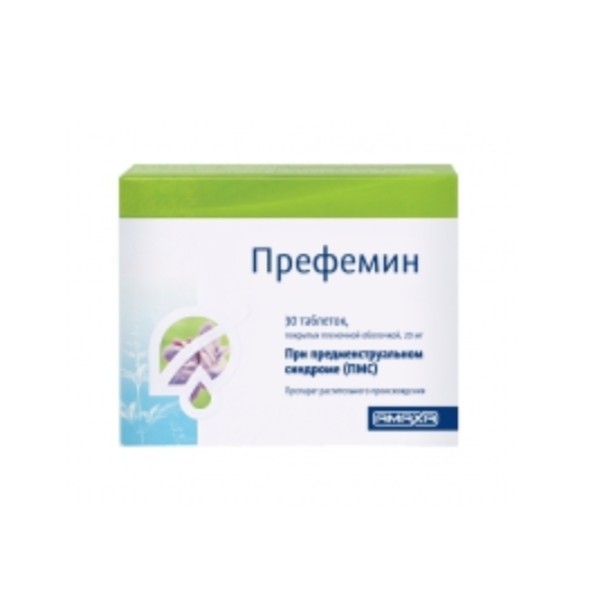 Префемин