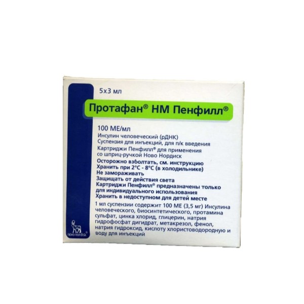 Протафан® НМ Пенфилл®