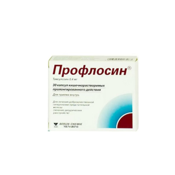 Профлосин®