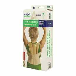 Medtextile (Медтекстиль) корректор осанки детский 2005