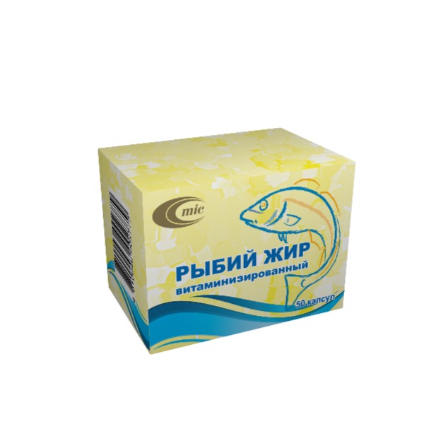Рыбий жир витаминизированный