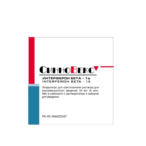 СинноВекс