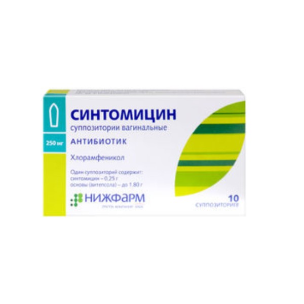 Синтомицин Суппозитории вагинальные