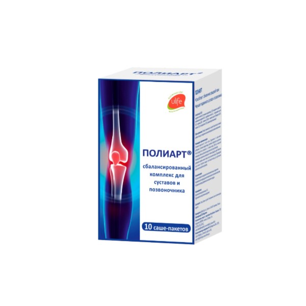 Полиарт
