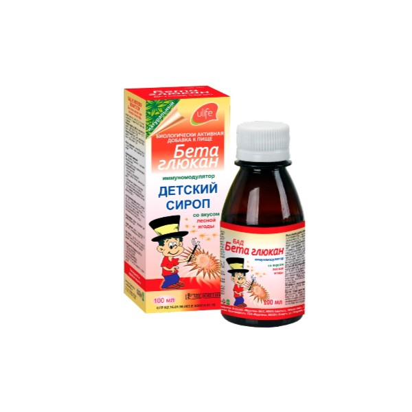 Бета глюкан (сироп)
