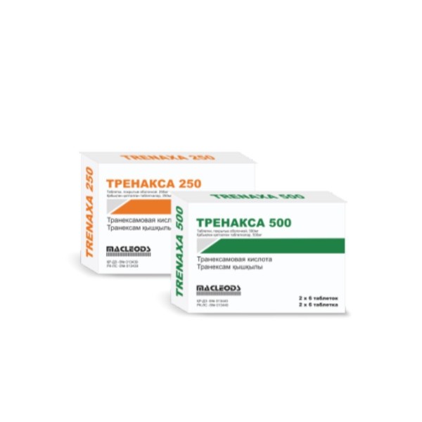 Тренакса (таблетки)