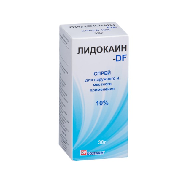 Лидокаин-DF (спрей)