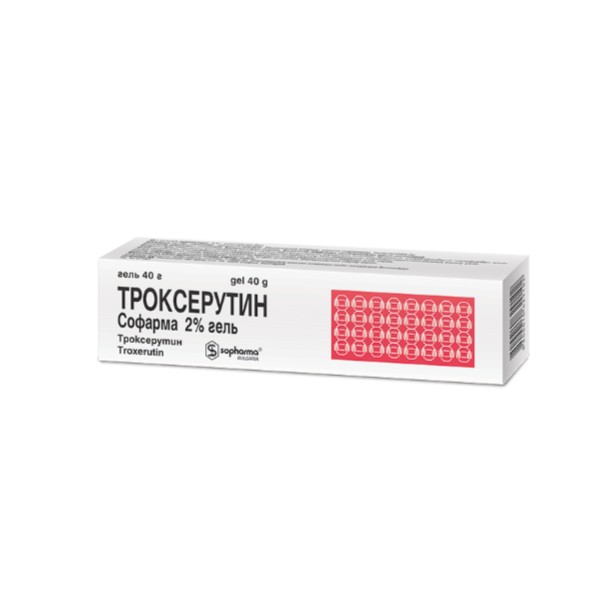Троксерутин-софарма