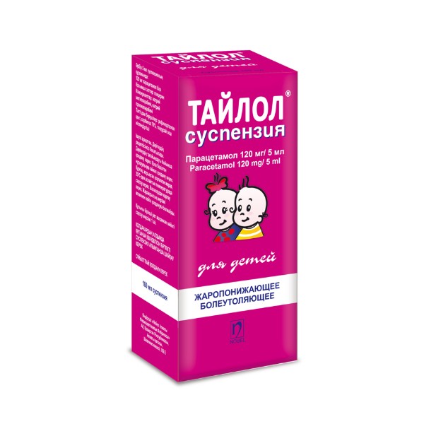 Тайлол®