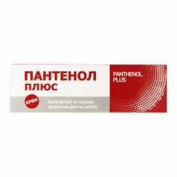 Пантенол Плюс
