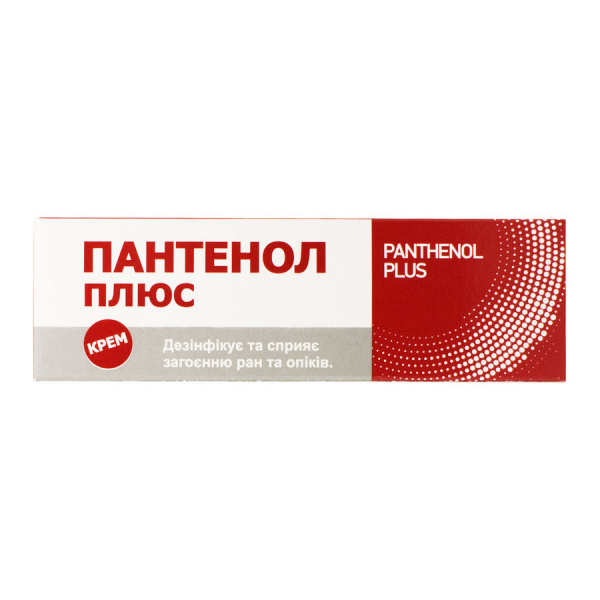 Пантенол Плюс
