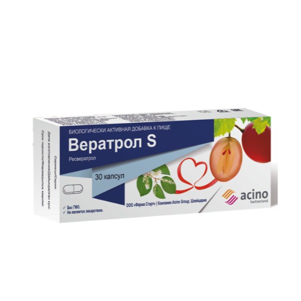 Вератрол S
