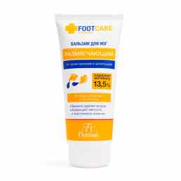 Organic Foot Care