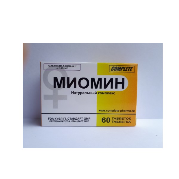 Миомин