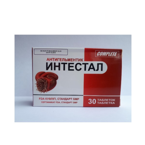 Интестал
