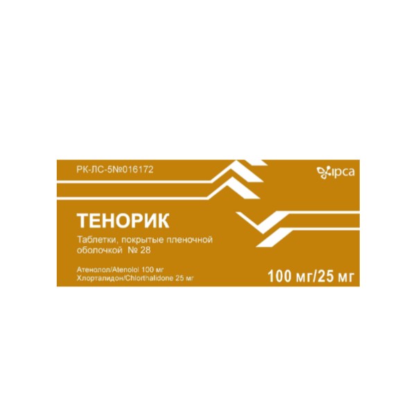 Тенорик