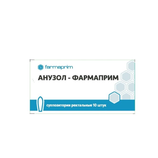 Анузол-Фармаприм
