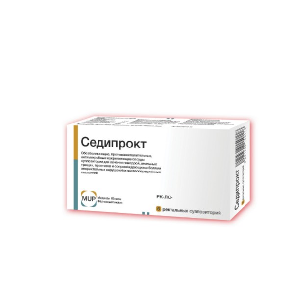 Седипрокт