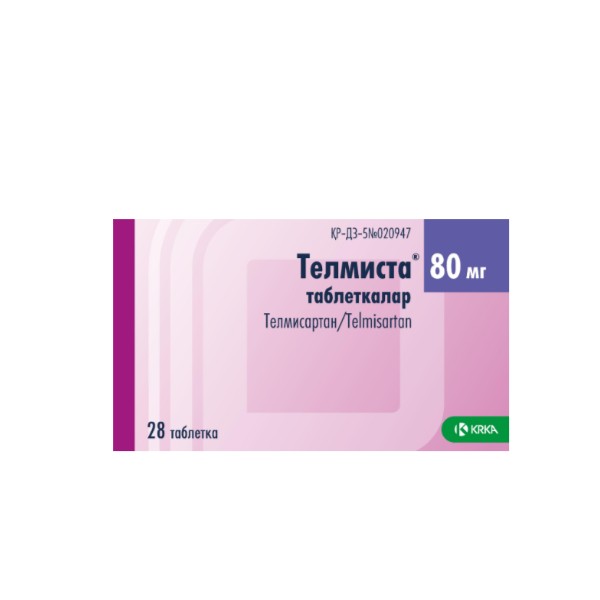 Телмиста
