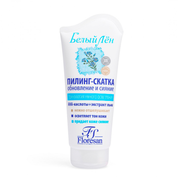 Белый лен