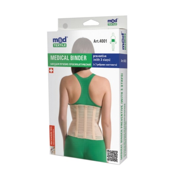 Medtextile (Медтекстиль) лечебно-профилактический 4001