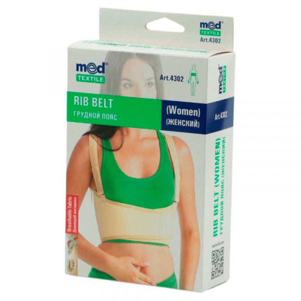 Medtextile (Медтекстиль)